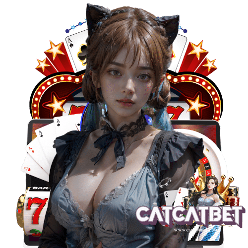 catcatbet เล่นง่ายไม่มีโกง